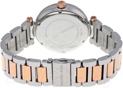 Часы наручные женские Michael Kors MK5957