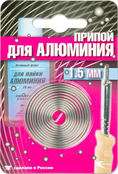 Припой Векта AL-220 / 191346 - фото