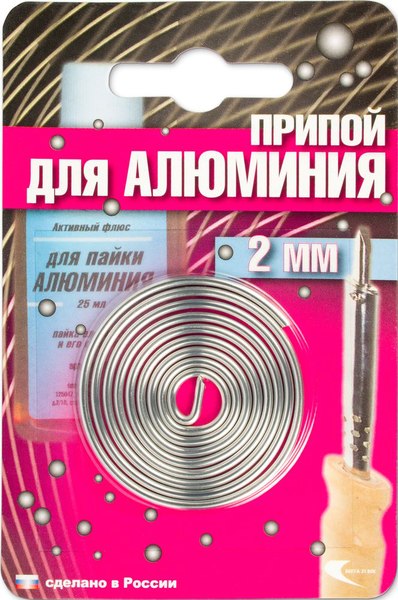 Припой Векта AL-220 / 191347 - фото