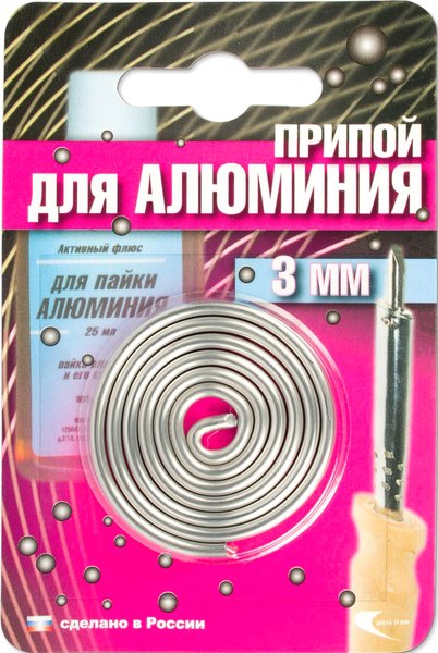 Припой Векта AL-220 / 191348 - фото