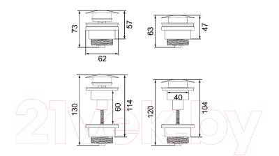 Сифон Calani A0007