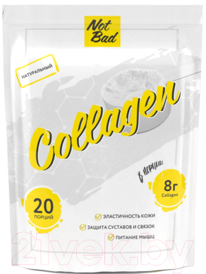 Коллаген NotBad Натуральный - фото