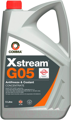 Антифриз Comma BASF Glysantin G05 концентрат / XHD5L - фото