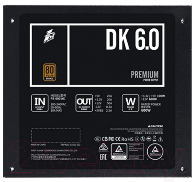 Блок питания для компьютера 1stPlayer DK Premium 600W / PS-600AX