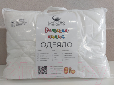 Одеяло для малышей Царство сновидений 105x145 / 150-442