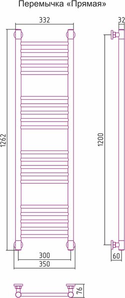 Полотенцесушитель водяной Сунержа Богема+ 120x30 / 31-0220-1230