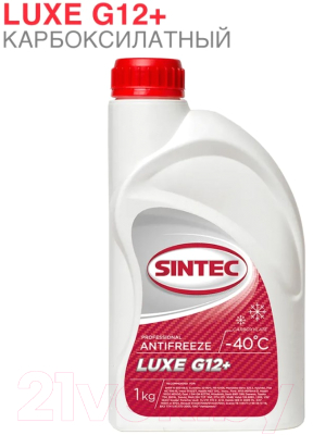 Антифриз Sintec Lux G12+ -40 / 613500
