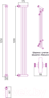 Полотенцесушитель водяной Сунержа Хорда 120x19.5 / 31-0124-1200