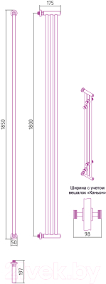 Полотенцесушитель водяной Сунержа Хорда 180x19.5 / 30-0124-1800