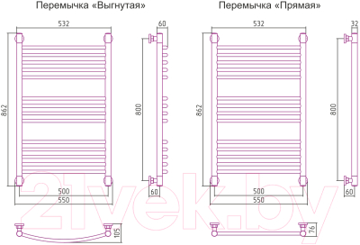 Полотенцесушитель водяной Сунержа Богема+ прямая 80x50 / 31-0220-8050