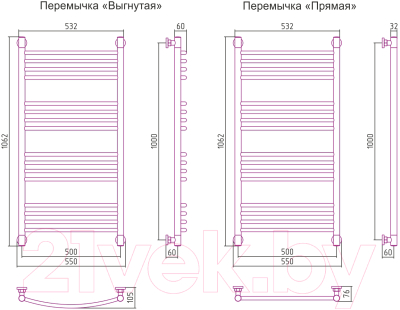 Полотенцесушитель водяной Сунержа Богема+ прямая 100x50 / 31-0220-1050