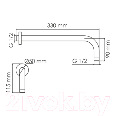Излив Wasserkraft A146