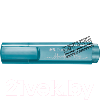 Текстовыделитель Faber Castell Textliner / 154691