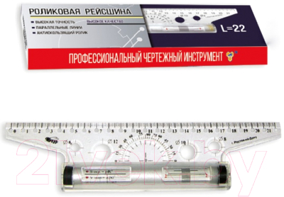 Линейка Пчелка Рейсшина / УЧП-22