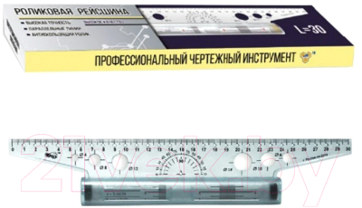 Линейка Пчелка Рейсшина УЧП-30