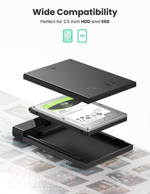 Бокс для жесткого диска Ugreen US221 / 50743