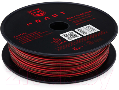 Кабель Урал МТ16 - фото