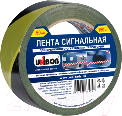 Лента сигнальная Unibob 0.05x150м / 55372 - фото