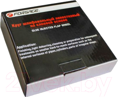 Шлифовальный круг Forsage F-FD2100F