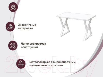 Обеденный стол Millwood Дели Л 160x80x75 (дуб табачный Craft/металл черный)