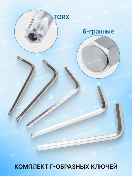 Универсальный набор инструментов Forsage F-4941-9PREMIUM(49599)