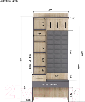 Секция в прихожую Аквилон Эльза №1 800 с зеркалом (дуб сонома)