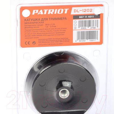 Головка триммерная PATRIOT DL-1202