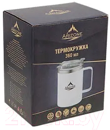 Термокружка Arizone 27-270001
