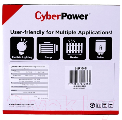 ИБП CyberPower SMP350EI