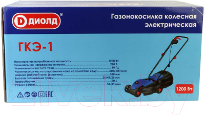 Газонокосилка электрическая Диолд ГКЭ-1 / 10112010