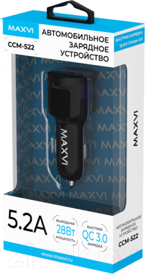 Зарядное устройство автомобильное Maxvi CCM-522