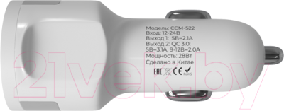 Зарядное устройство автомобильное Maxvi CCM-522