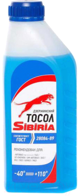 Тосол Sibiria -40C / 800624 - фото