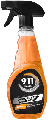 Очиститель двигателя 911 Auto Formula 911005 - фото