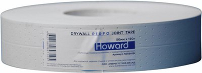 Серпянка Howard Perfo Joint Tape с круглой перфорацией - фото