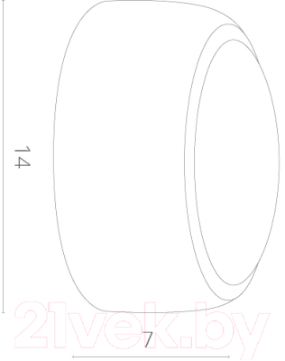 Светильник Arte Lamp Eclipse A1421AP-1WH