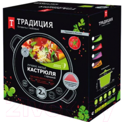 Кастрюля Традиция Гранит ТГ5223