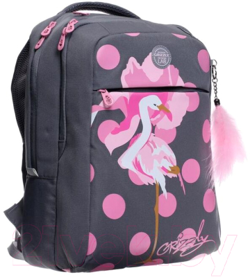 Рюкзак Grizzly RD-144-4