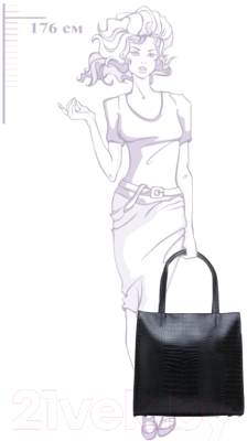 Сумка Souffle 269 / 2695001 (черный кайман эластичный)