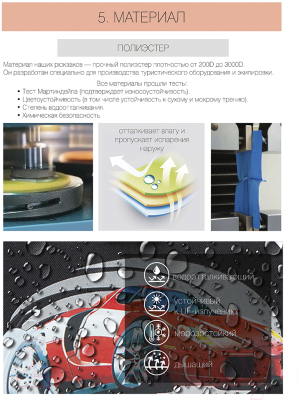 Школьный рюкзак Grizzly RAn-183-2