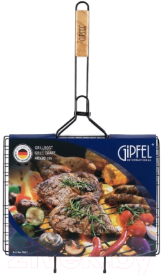 Решетка для мангала Gipfel 5941 