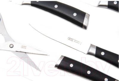 Набор ножей Gipfel 8469