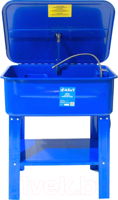 Установка для мойки деталей AE&T T06220 - фото