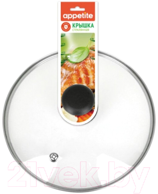 Крышка стеклянная Appetite GF26PR  - фото