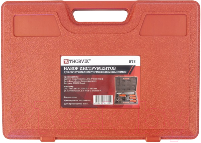 Набор автоинструмента Thorvik BTS