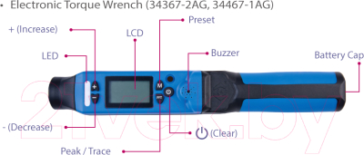 Гаечный ключ King TONY 34467-1AG