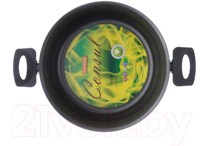 Кастрюля Scovo Consul RC024