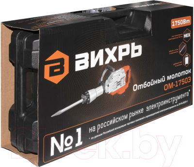Отбойный молоток Вихрь ОМ-1750Э
