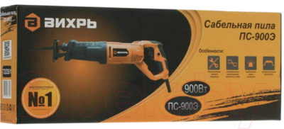 Сабельная пила Вихрь ПС-900Э (72/25/1)