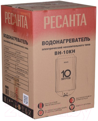 Накопительный водонагреватель Ресанта ВН-10КН (74/5/10)